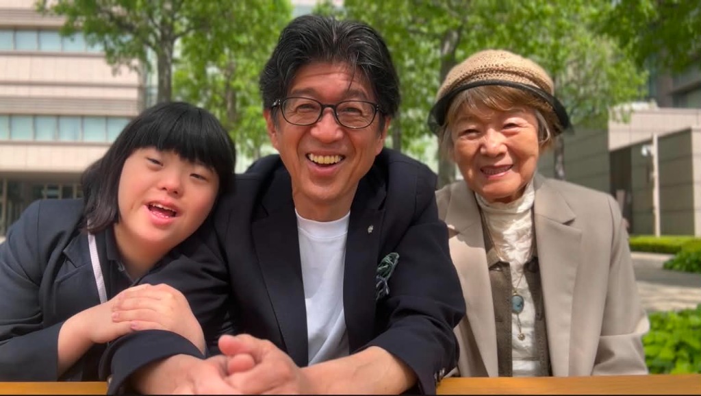 正会員 事務局長 山田 光剛
